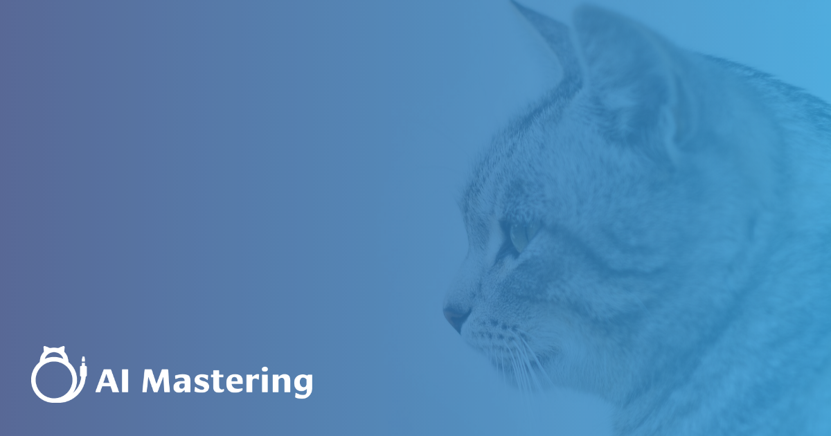 AI Mastering
