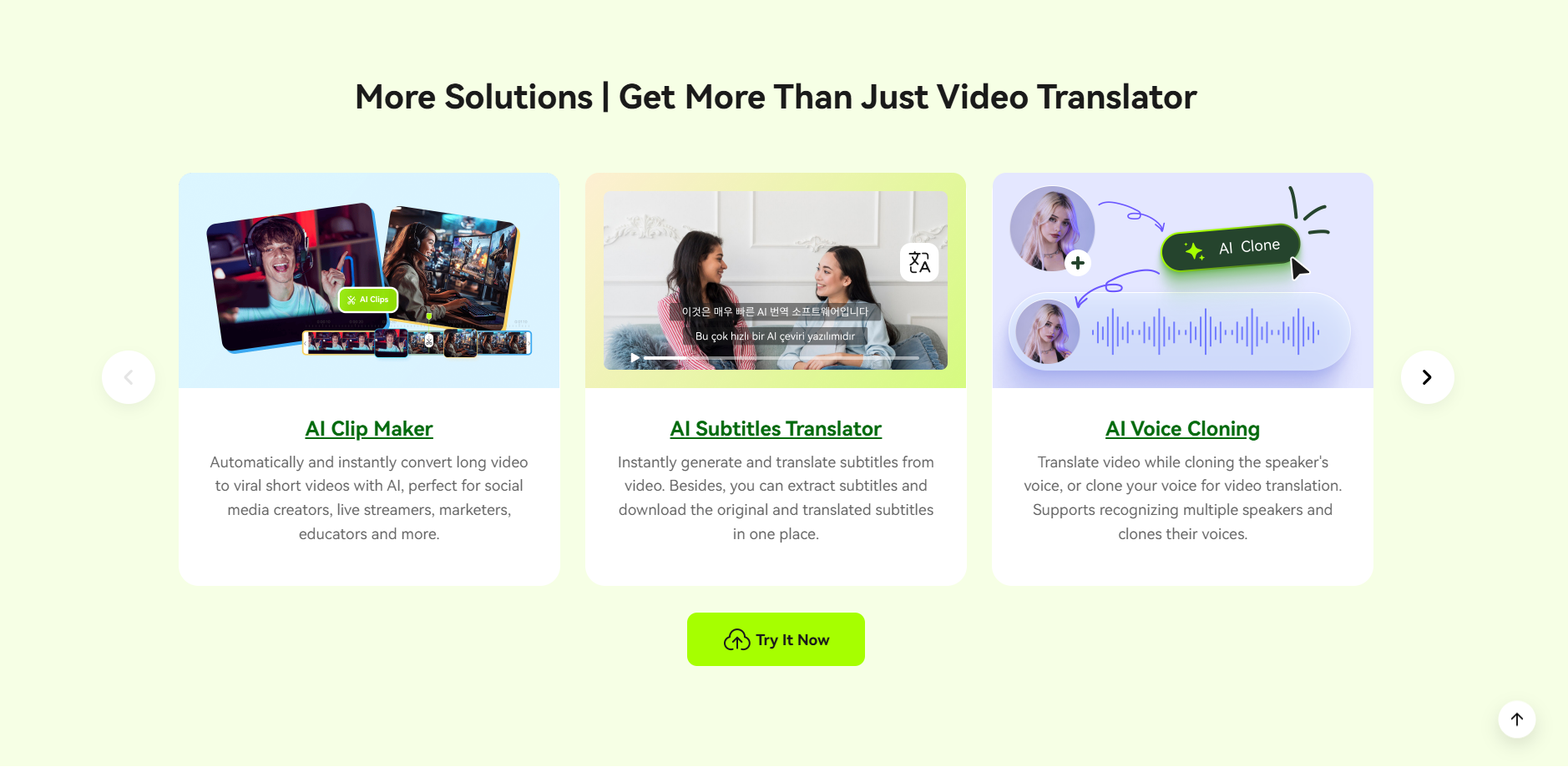 BlipCut AI 视频翻译器