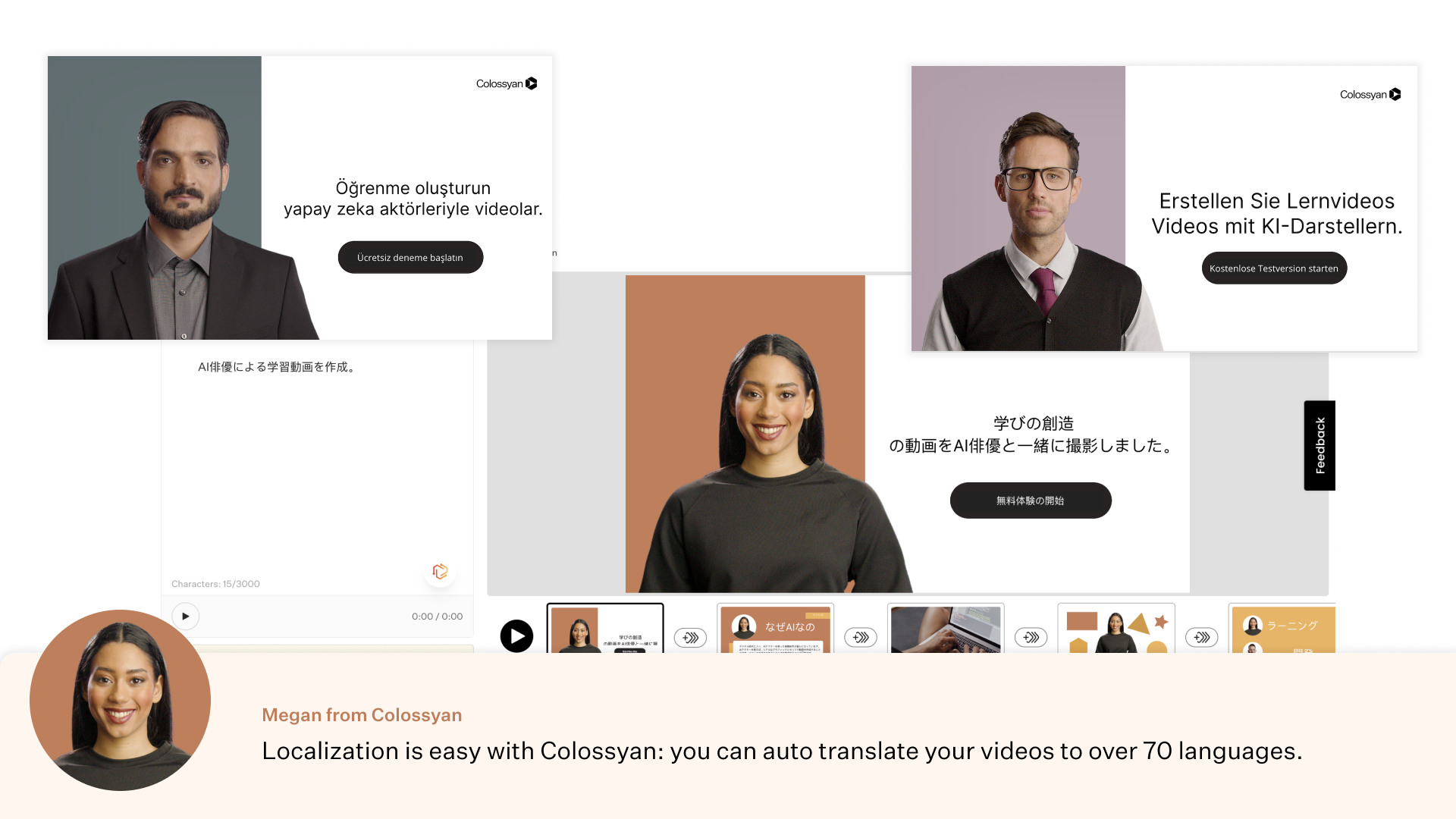 Colossyan Creator