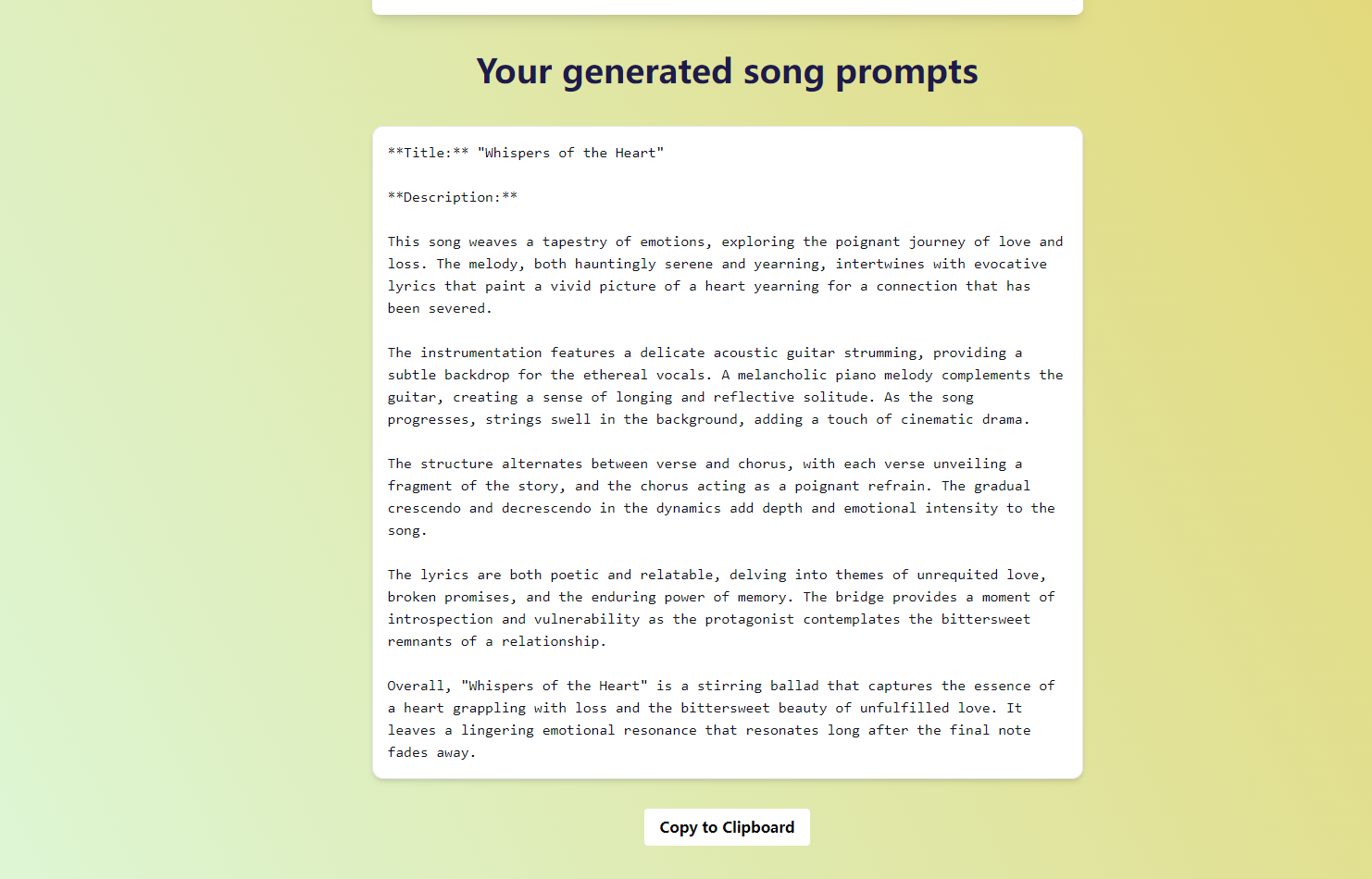 SunoPrompt