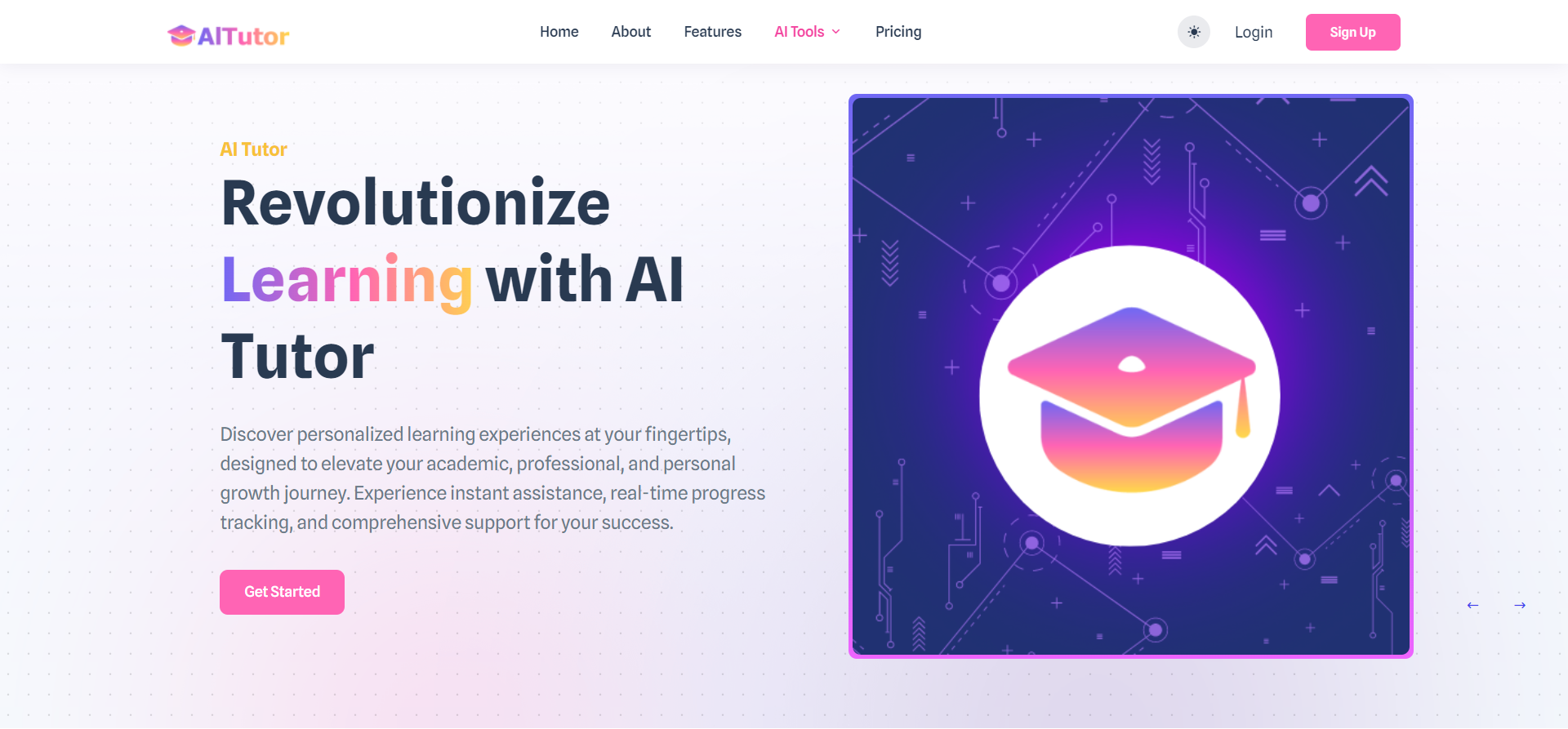 AI 导师
