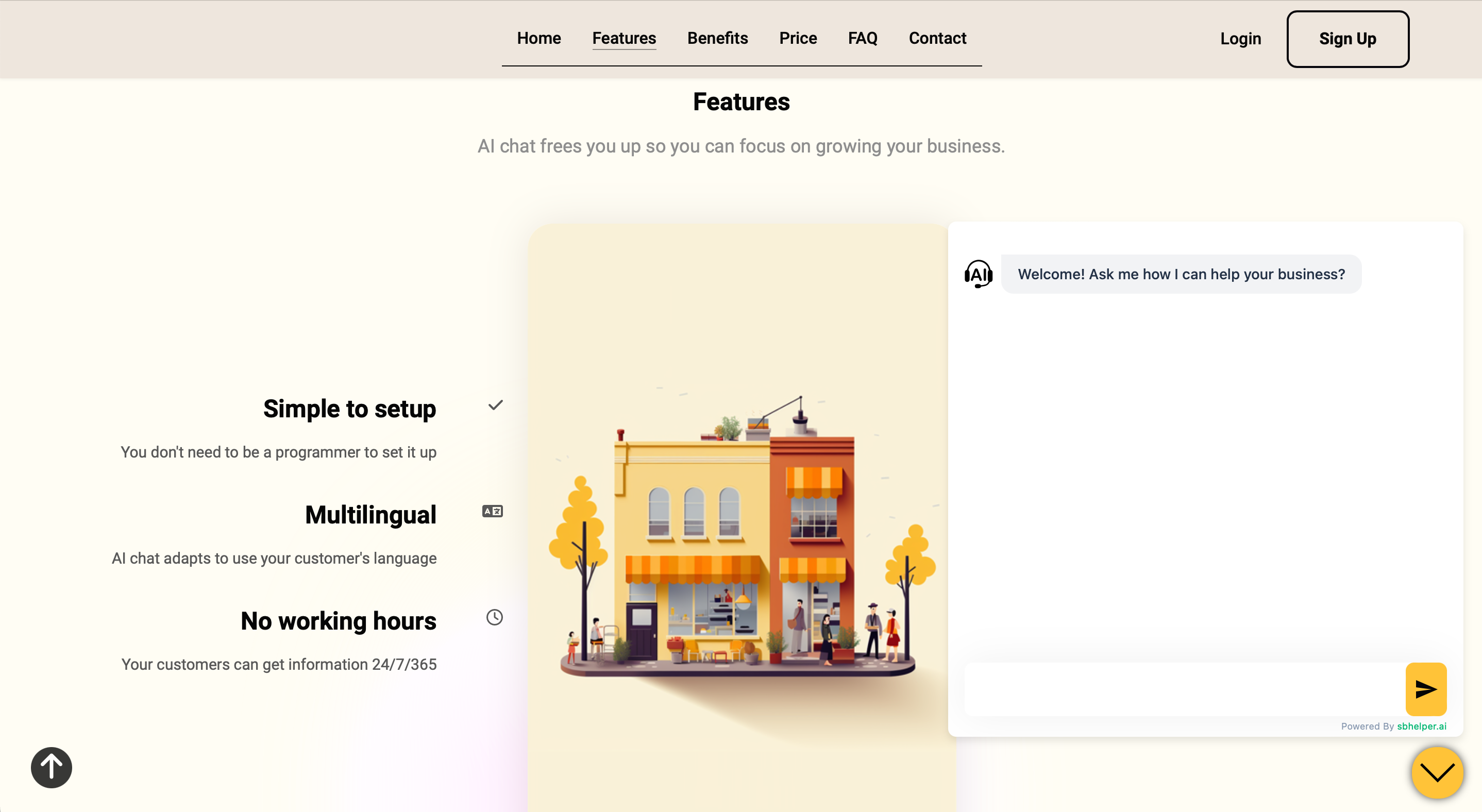 SBHelper.ai
