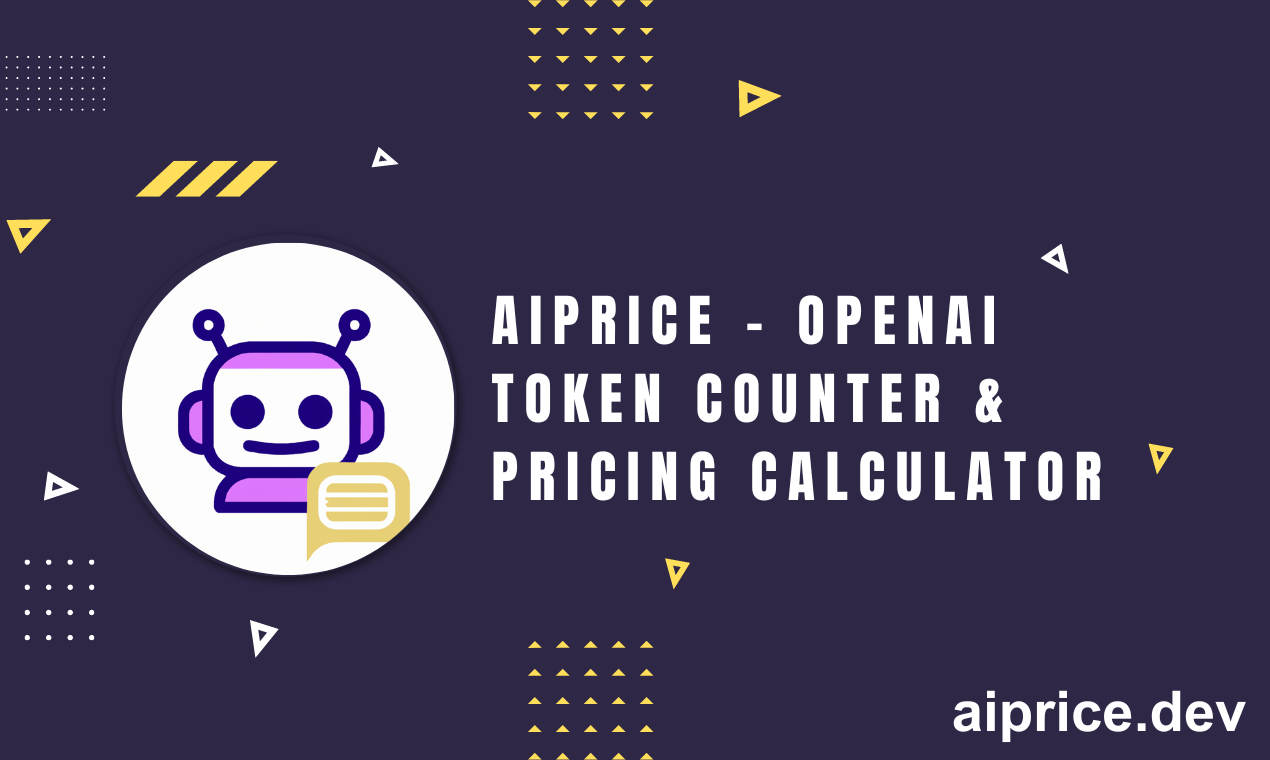 AiPrice 封面