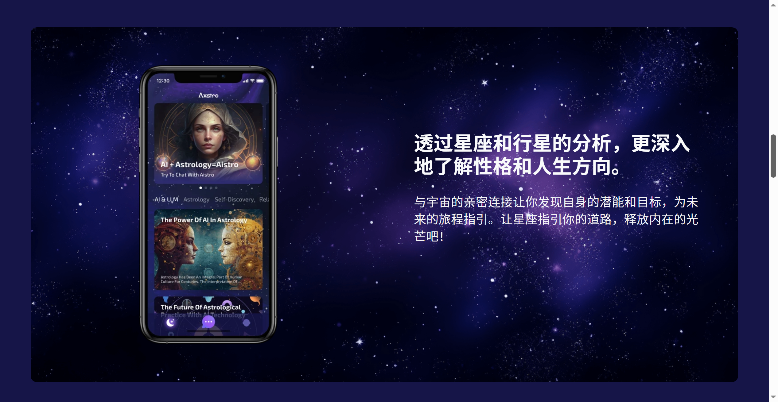 截图 5