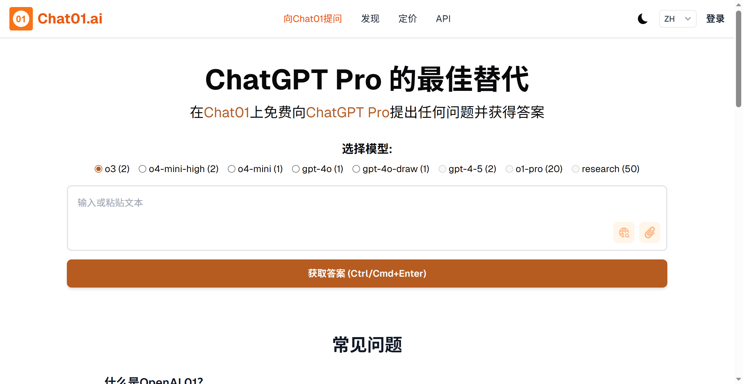 OpenAI 01