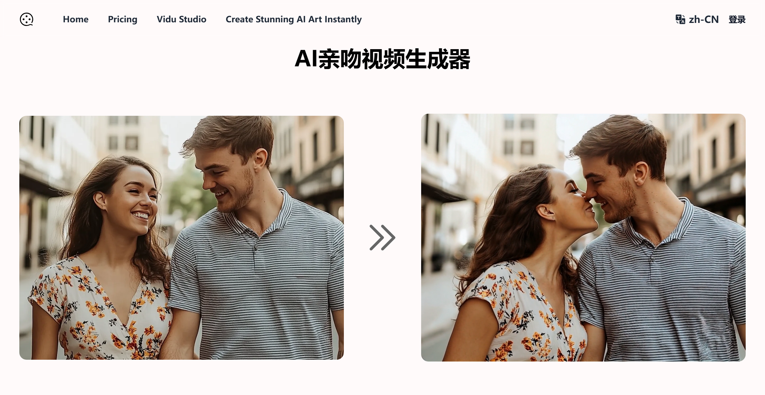 截图 2