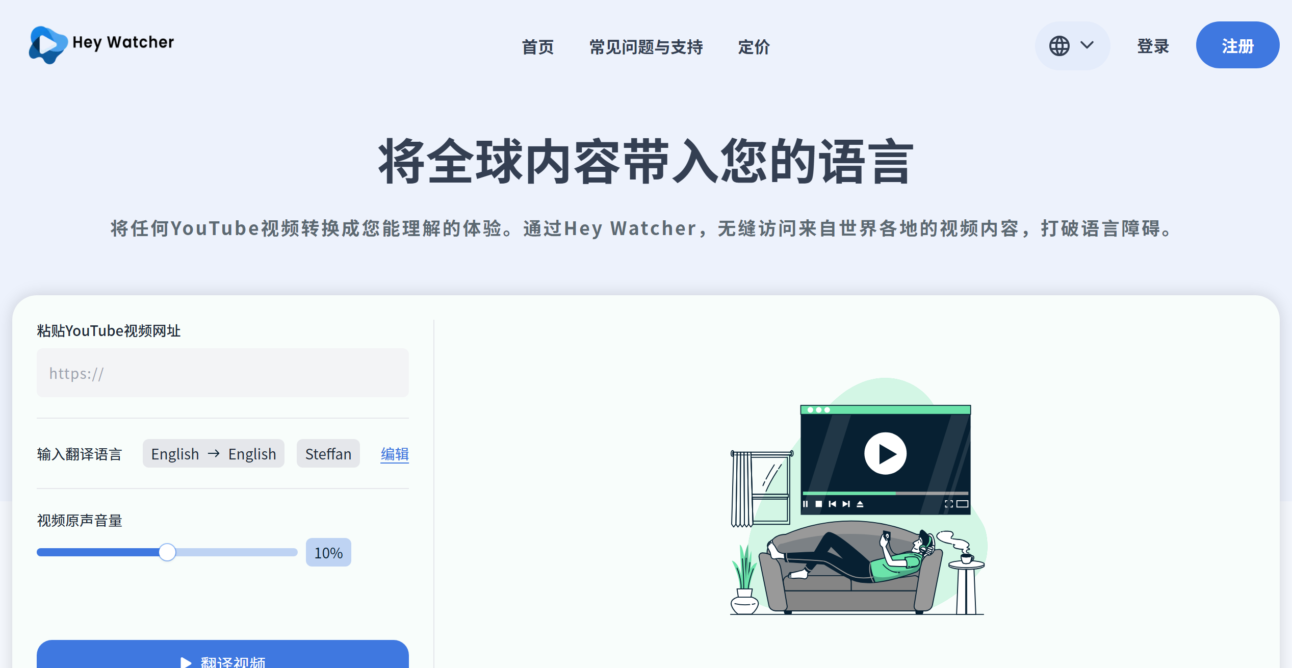 截图 2