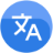 Doc2Lang 图标