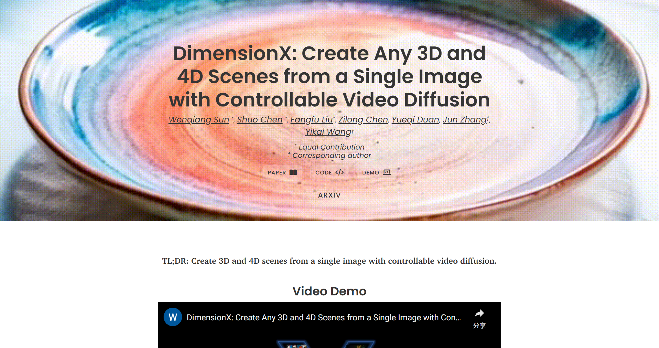 DimensionX