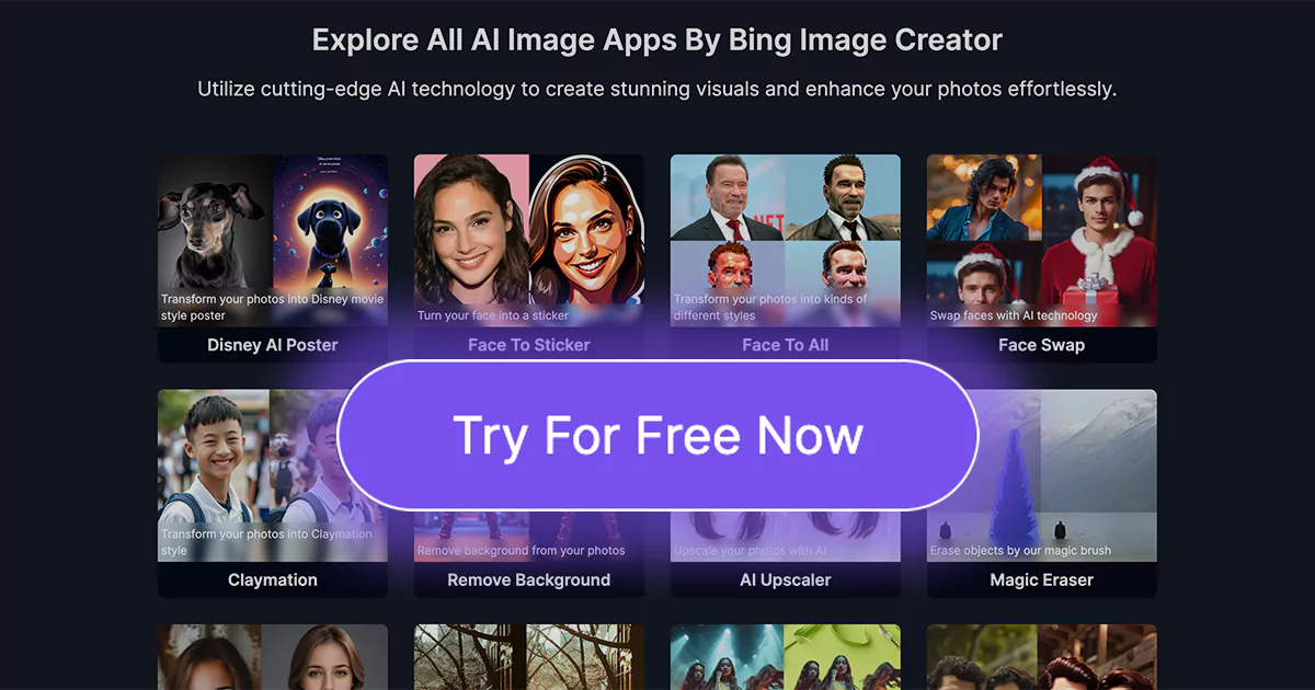 Bing 图像生成器