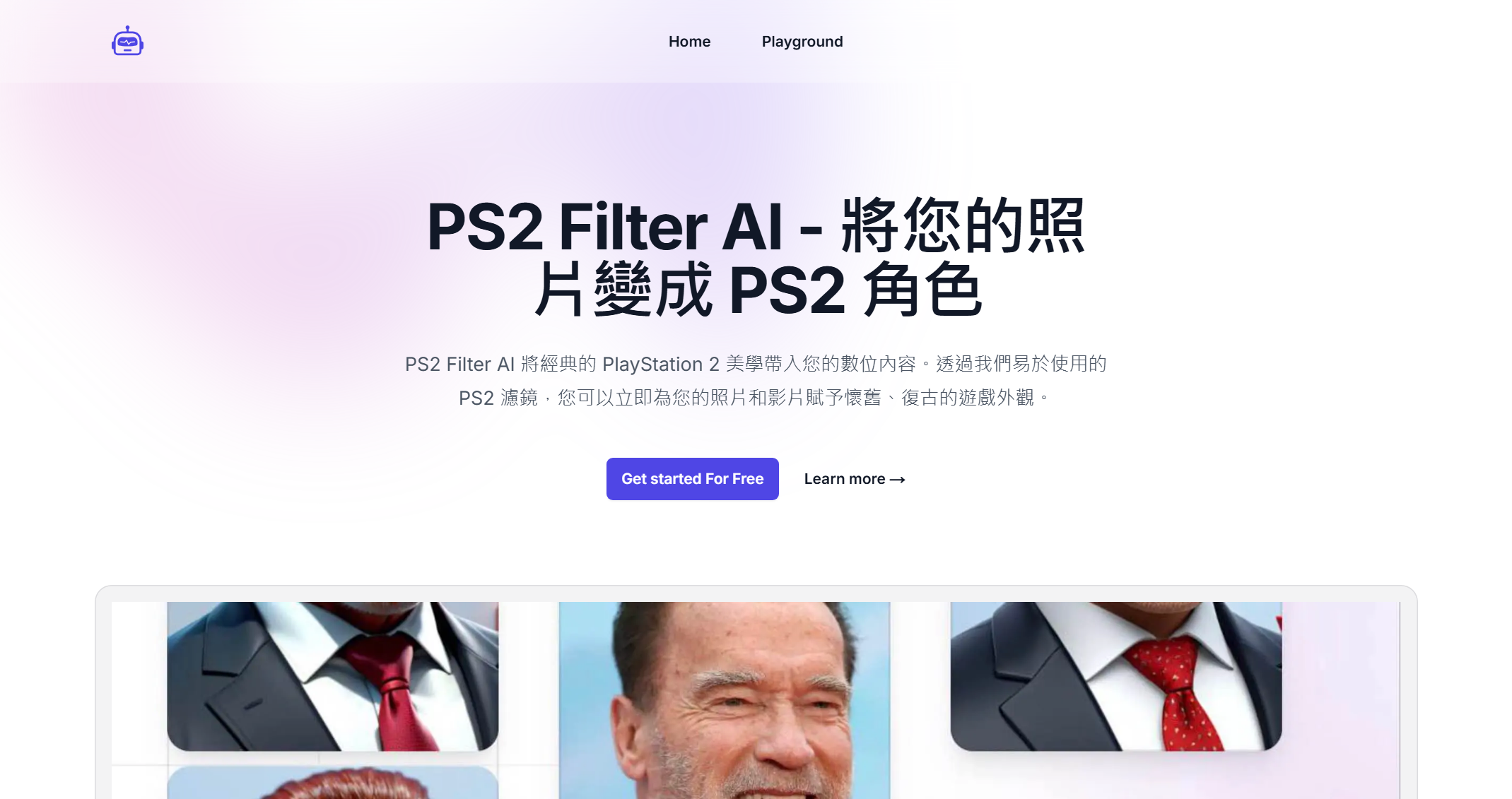 截图 2