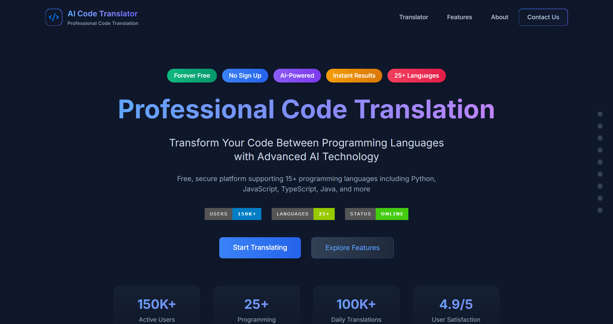 AI Code Translator
