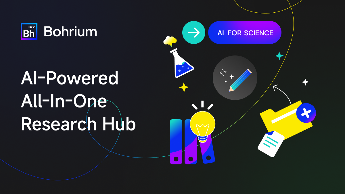 Bohrium 玻尔