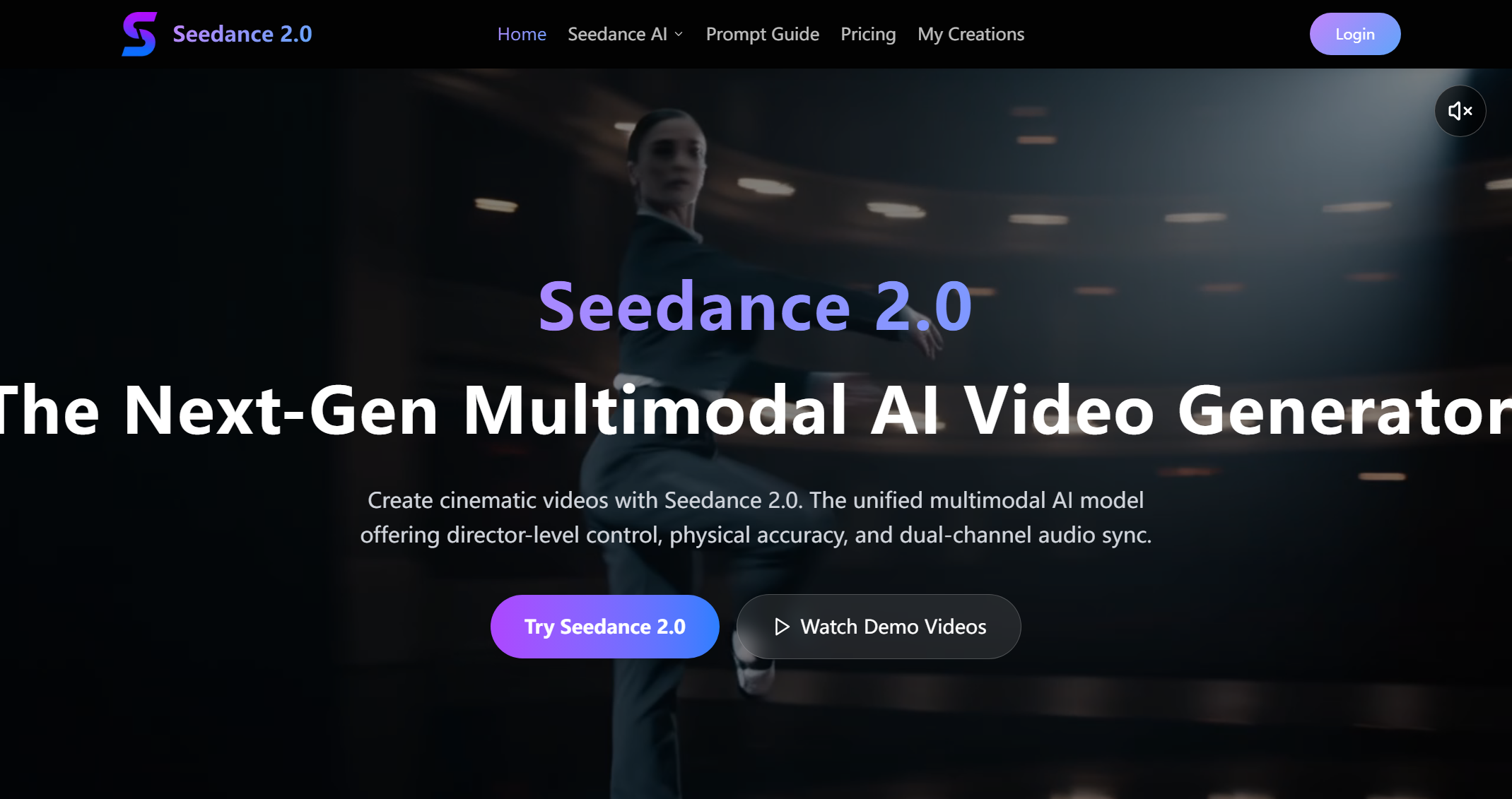 Seedance 2.0