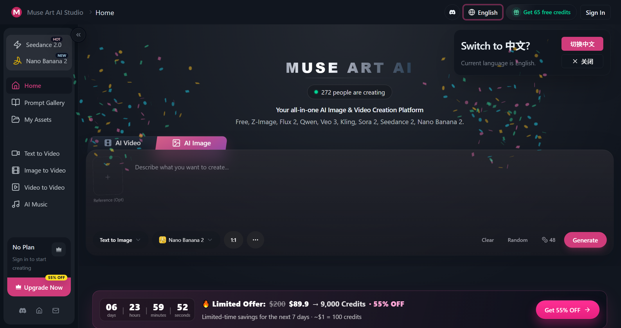 Muse Art AI