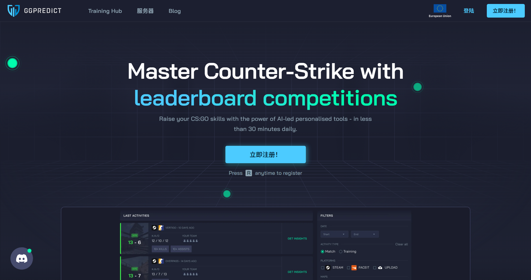GGPredict.io