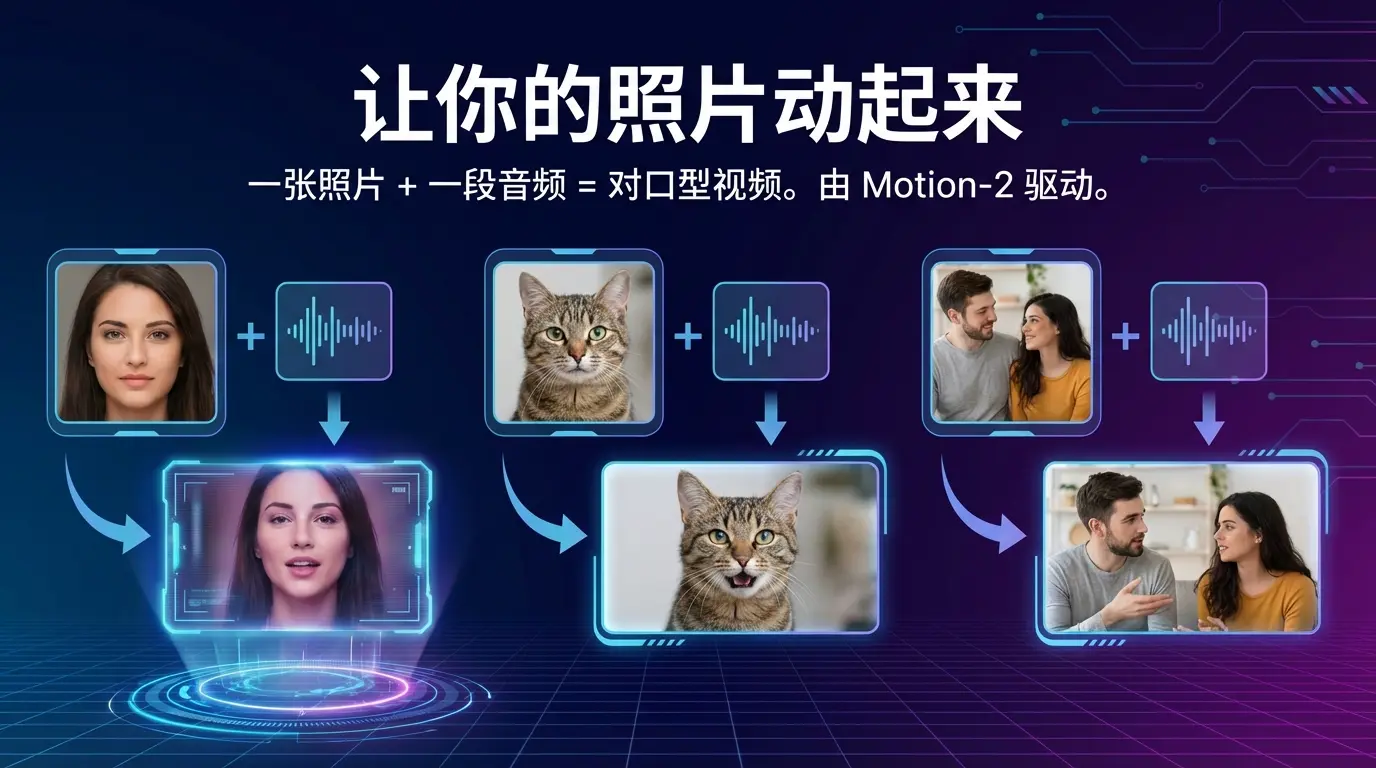 JoyPix