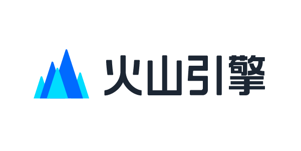火山方舟 (Volcengine Ark)