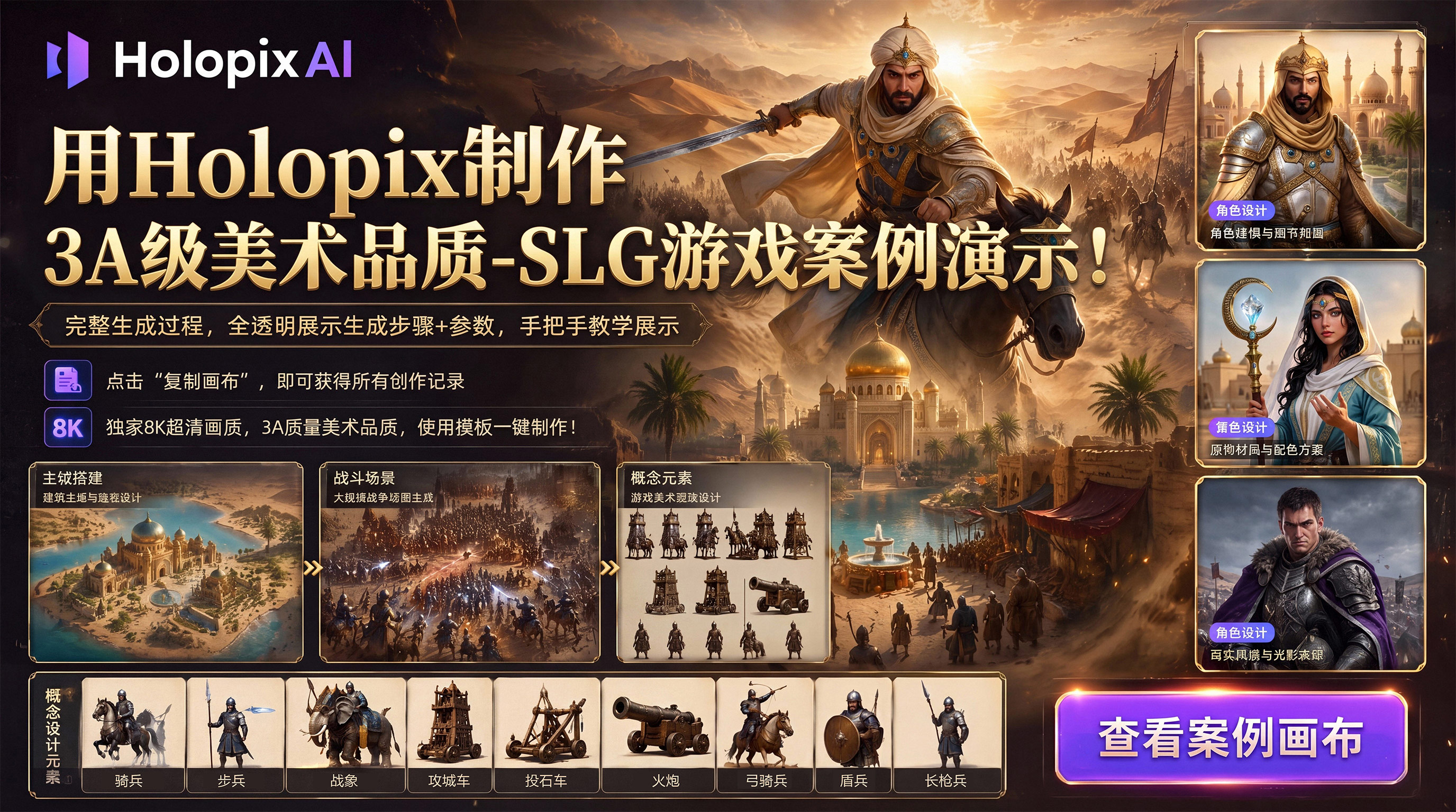 截图 2