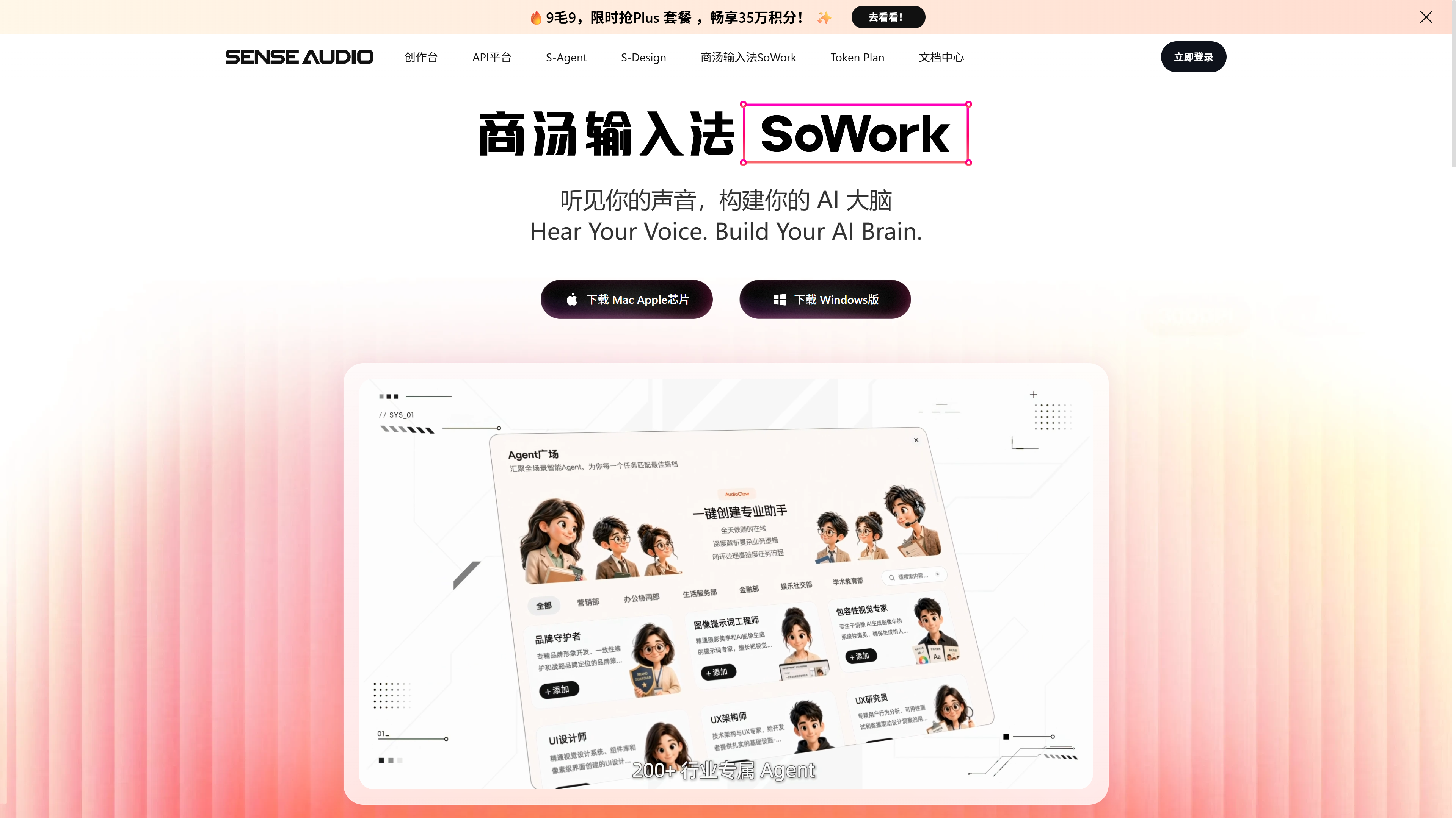 截图 1