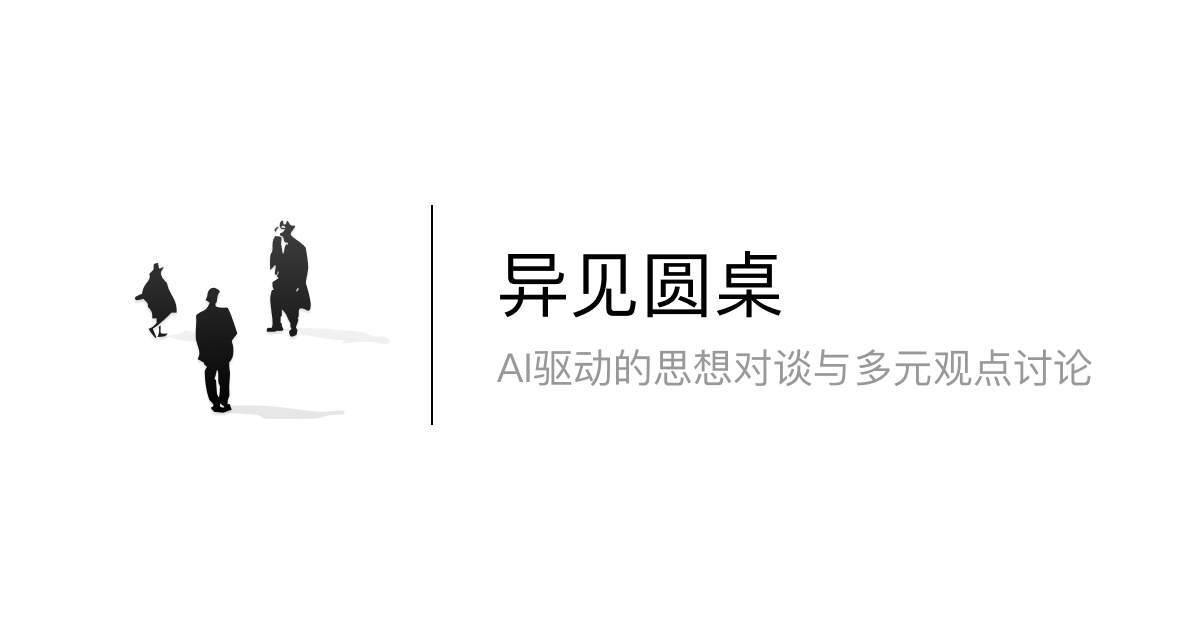 截图 2